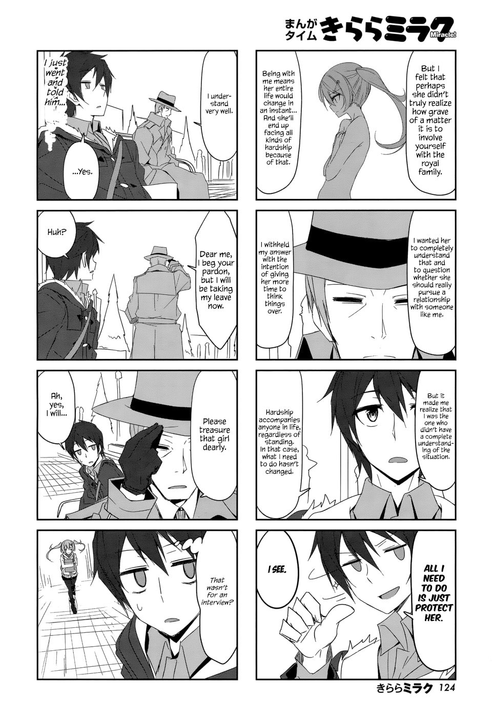 Read Castle Town Dandelion chapter 26.1 image 5 on Lezhin