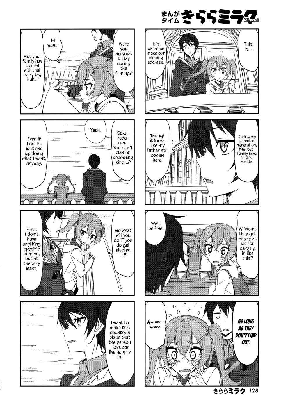 Read Castle Town Dandelion chapter 26.1 image 9 on Lezhin