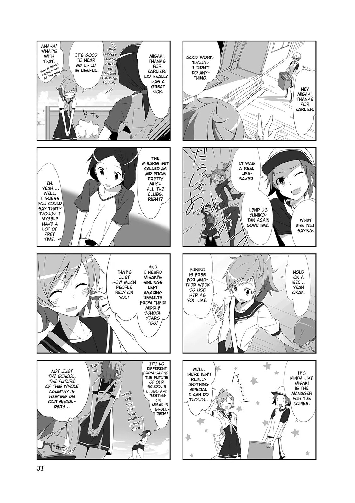 Read Castle Town Dandelion chapter 3.2 image 2 on Lezhin