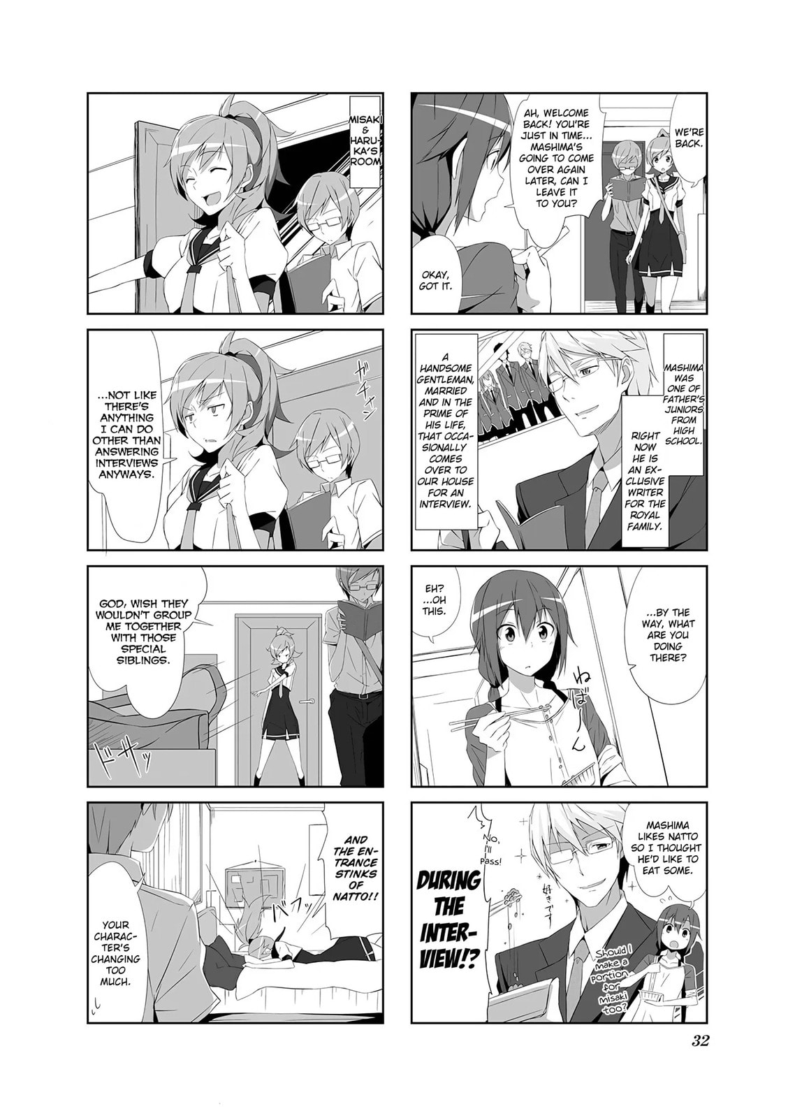 Read Castle Town Dandelion chapter 3.2 image 3 on Lezhin