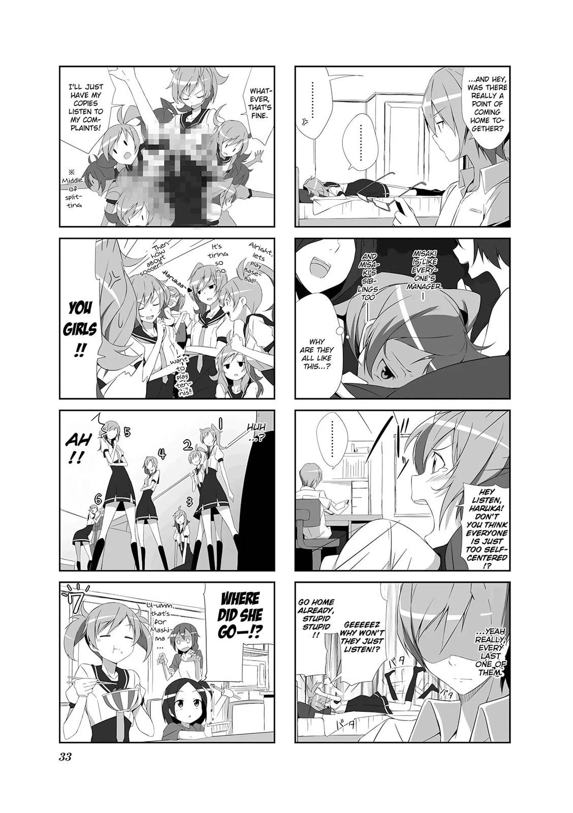 Read Castle Town Dandelion chapter 3.2 image 4 on Lezhin