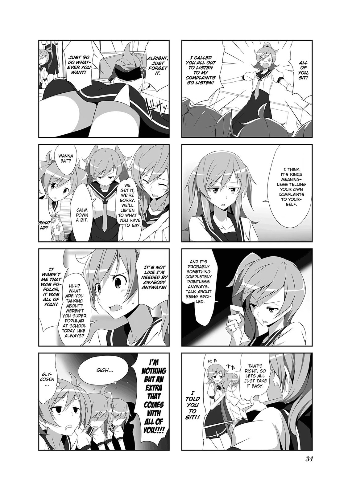 Read Castle Town Dandelion chapter 3.2 image 5 on Lezhin