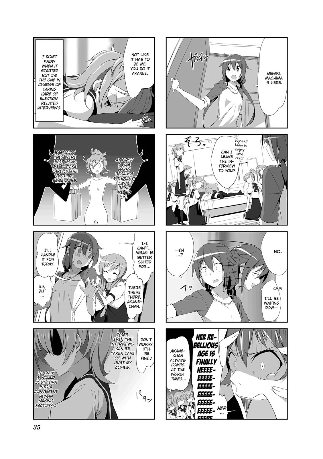 Read Castle Town Dandelion chapter 3.2 image 6 on Lezhin