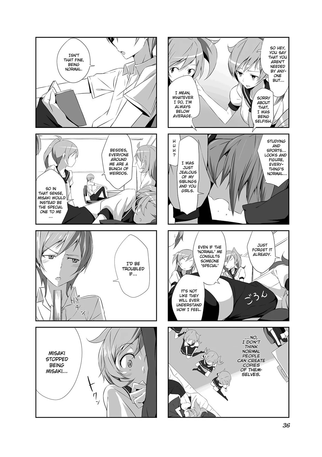 Read Castle Town Dandelion chapter 3.2 image 7 on Lezhin