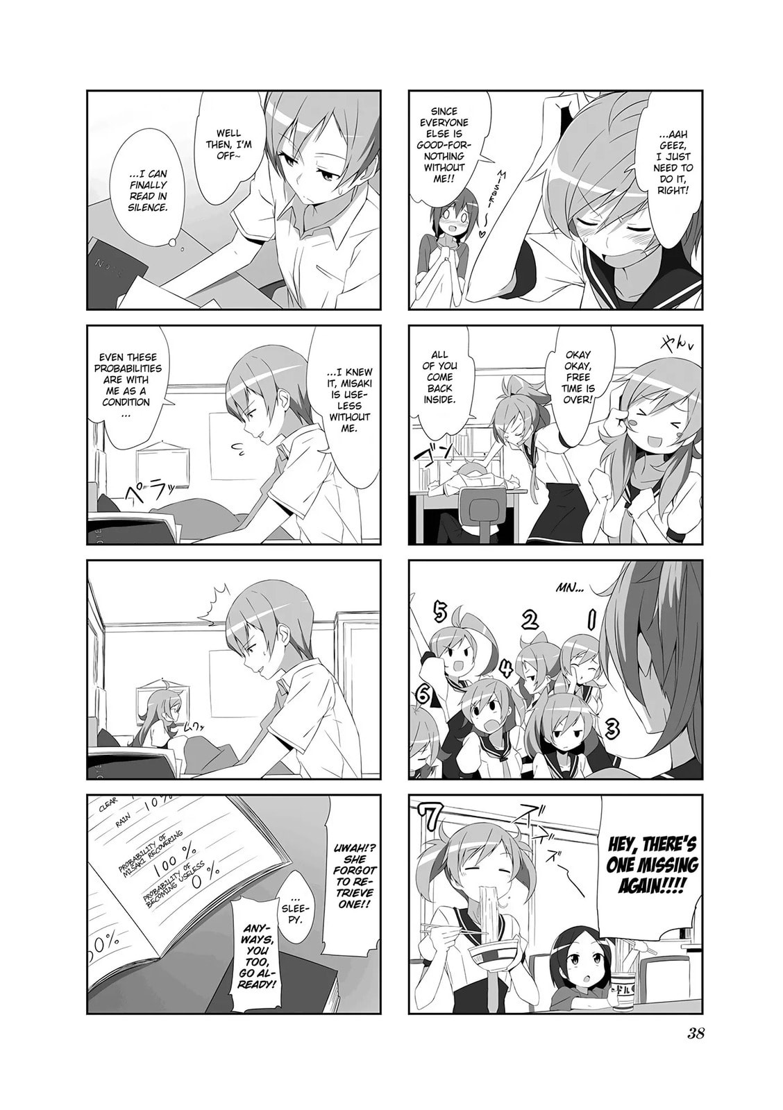 Read Castle Town Dandelion chapter 3.2 image 9 on Lezhin