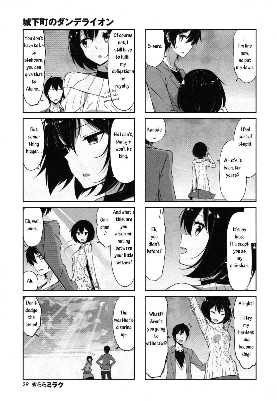 Read Castle Town Dandelion chapter 30.1 image 5 on Lezhin