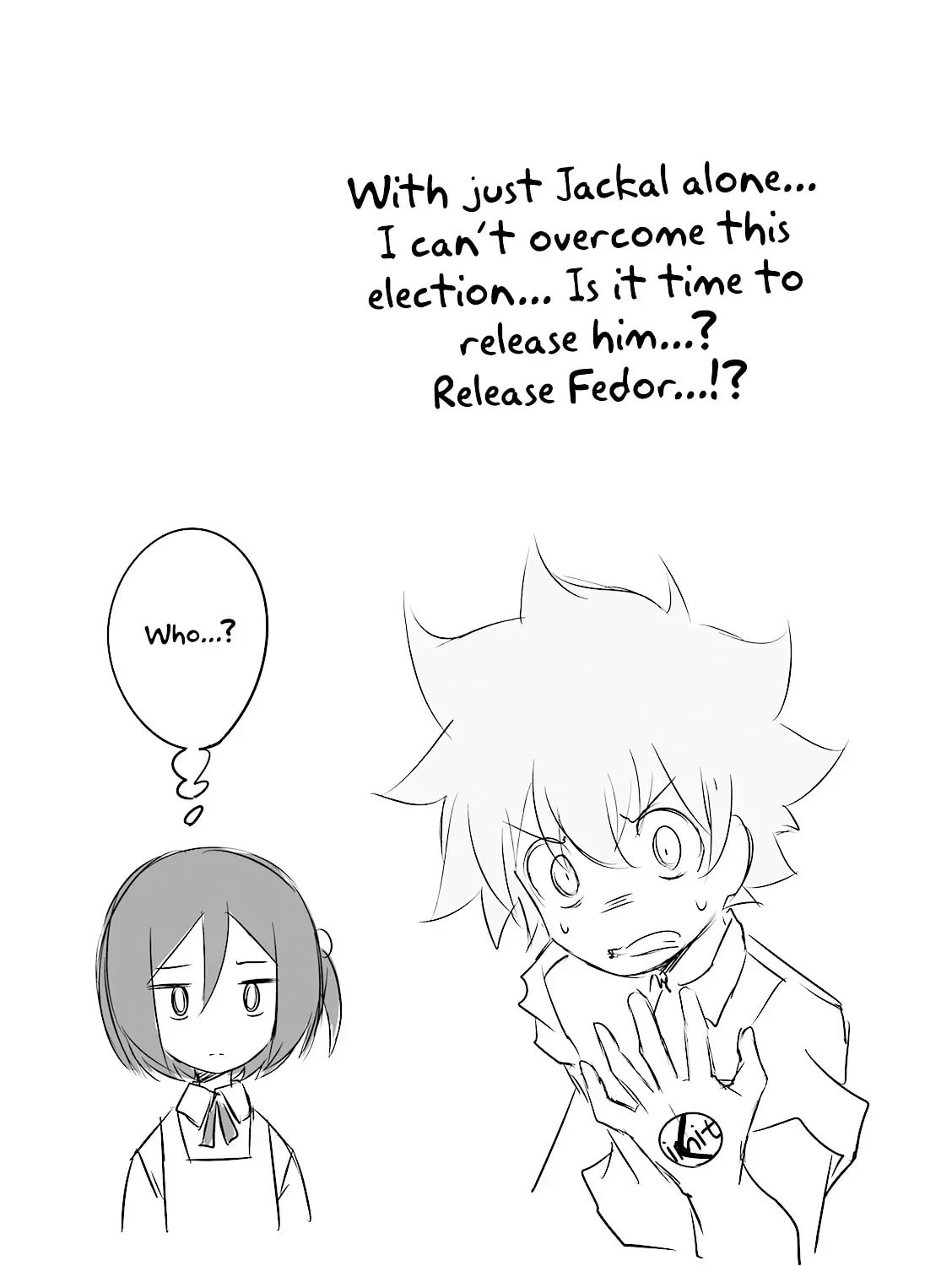 Read Castle Town Dandelion chapter 30.2 image 22 on Lezhin
