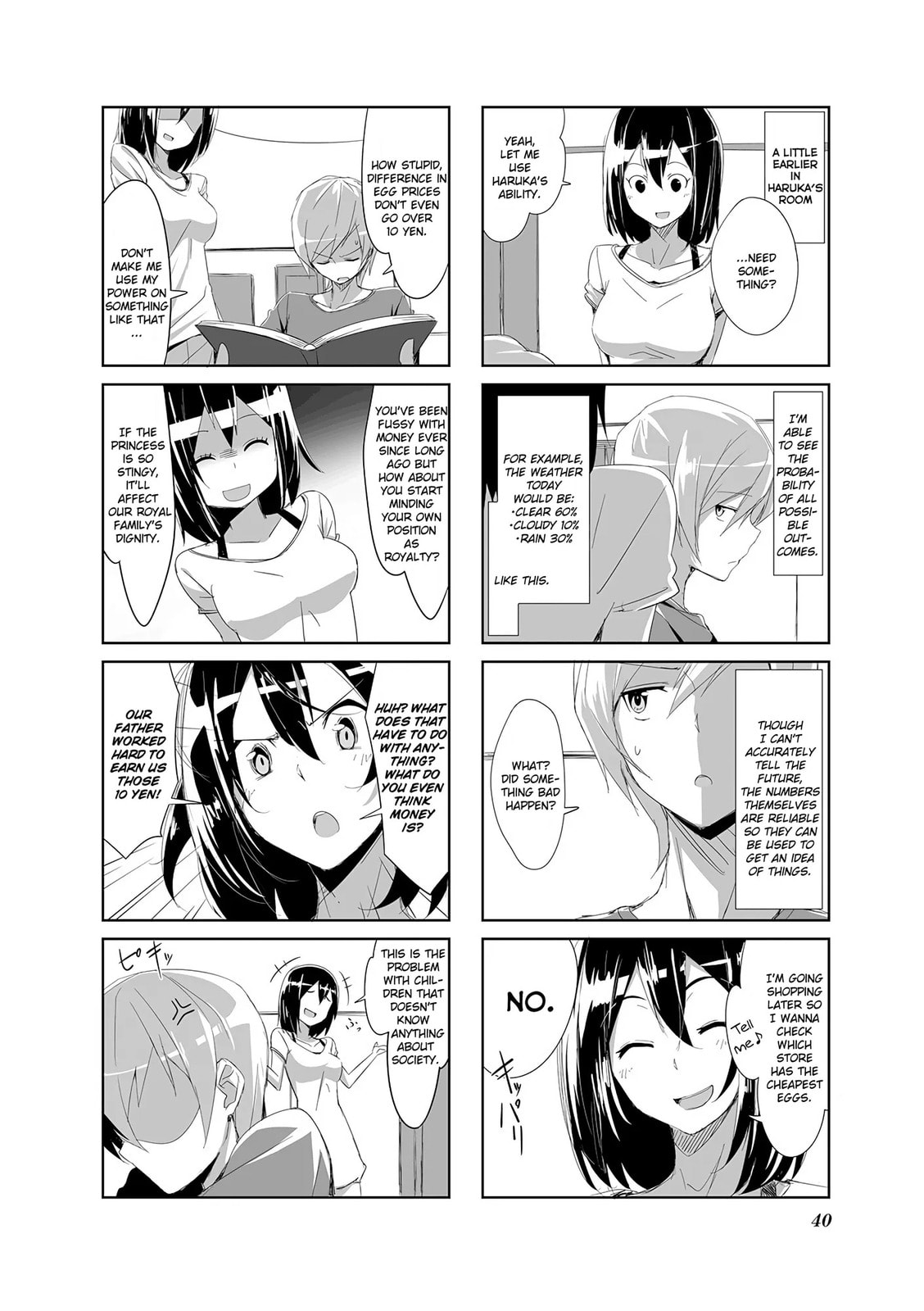 Read Castle Town Dandelion chapter 4.2 image 1 on Lezhin