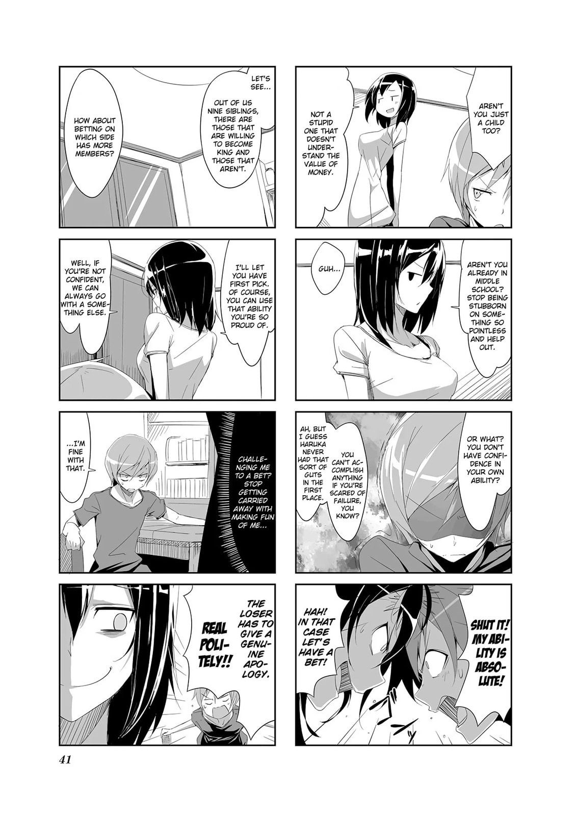 Read Castle Town Dandelion chapter 4.2 image 2 on Lezhin