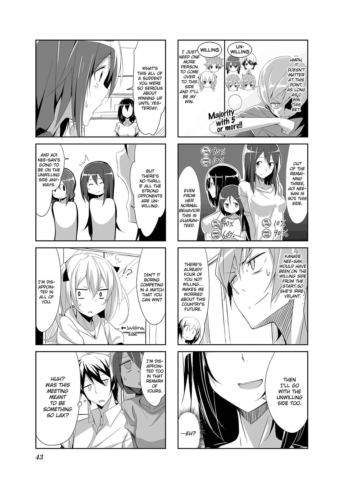 Read Castle Town Dandelion chapter 4.2 image 4 on Lezhin