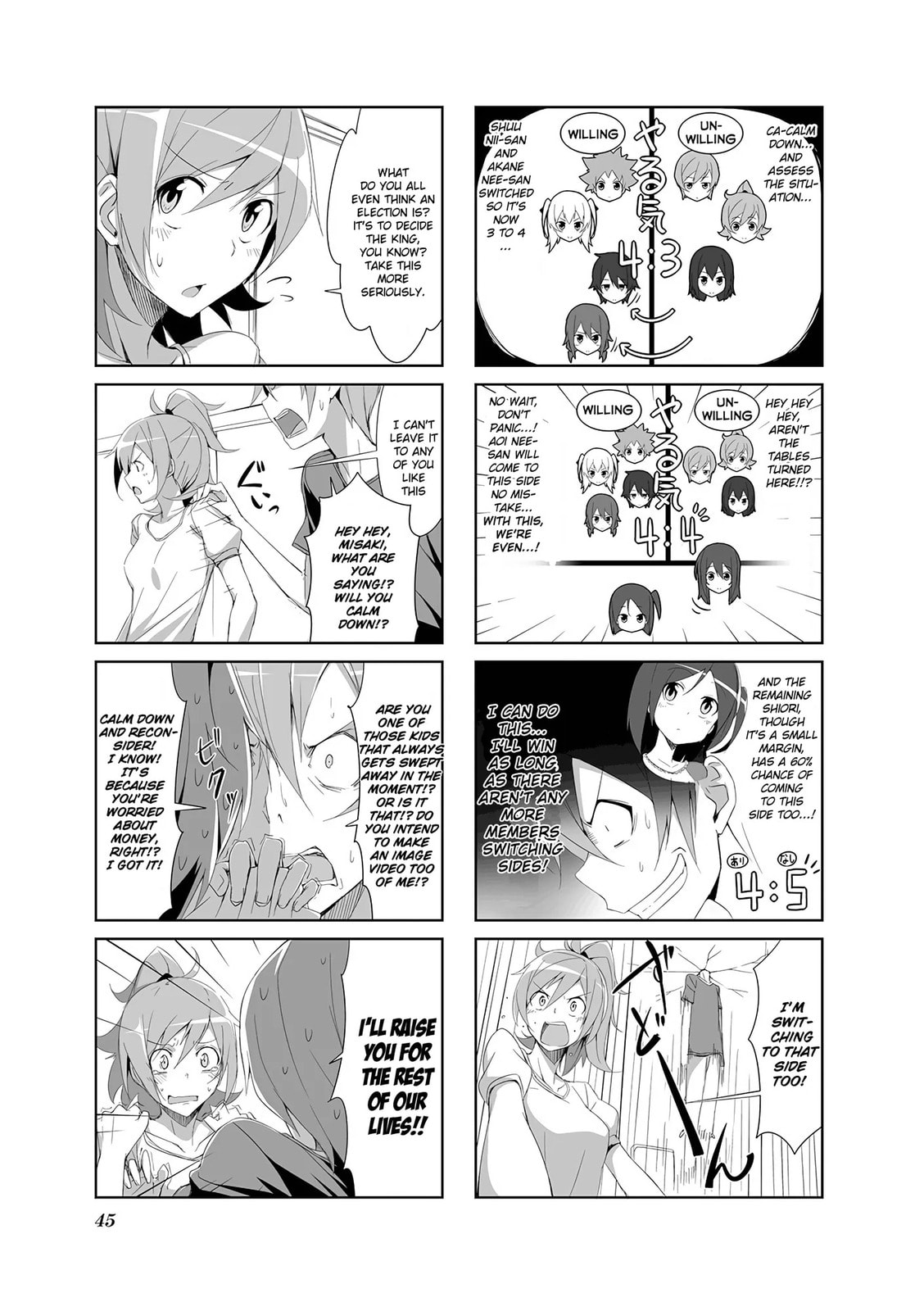 Read Castle Town Dandelion chapter 4.2 image 6 on Lezhin