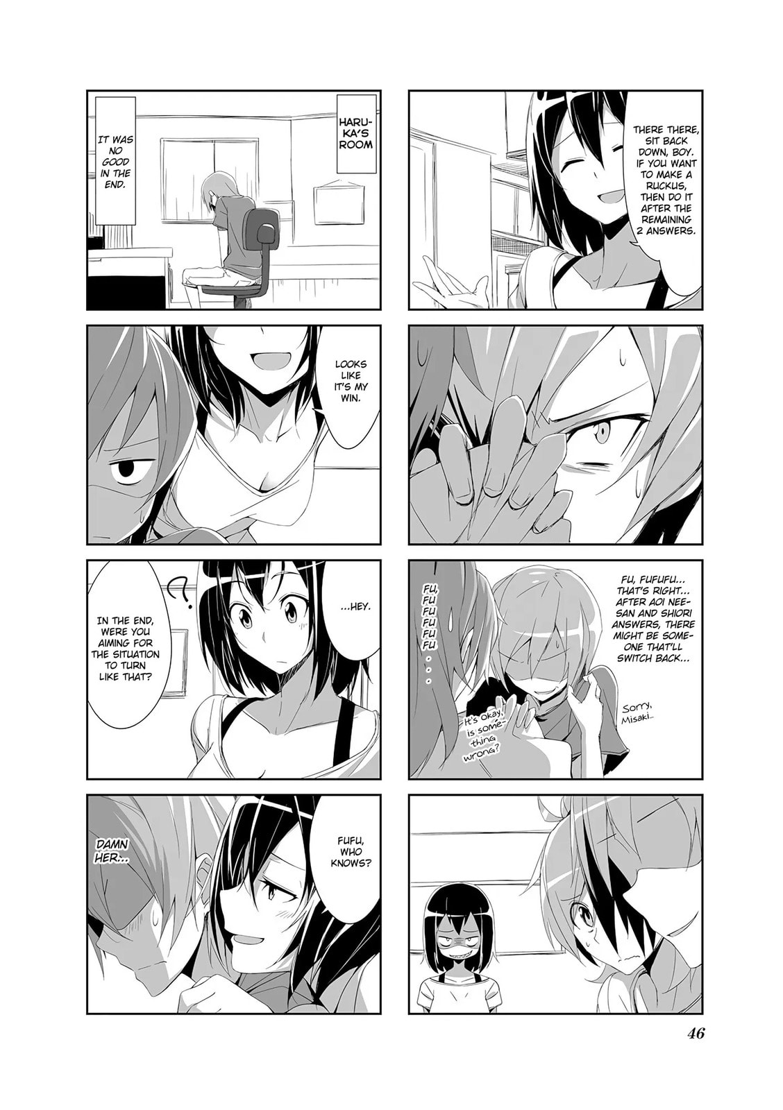 Read Castle Town Dandelion chapter 4.2 image 7 on Lezhin