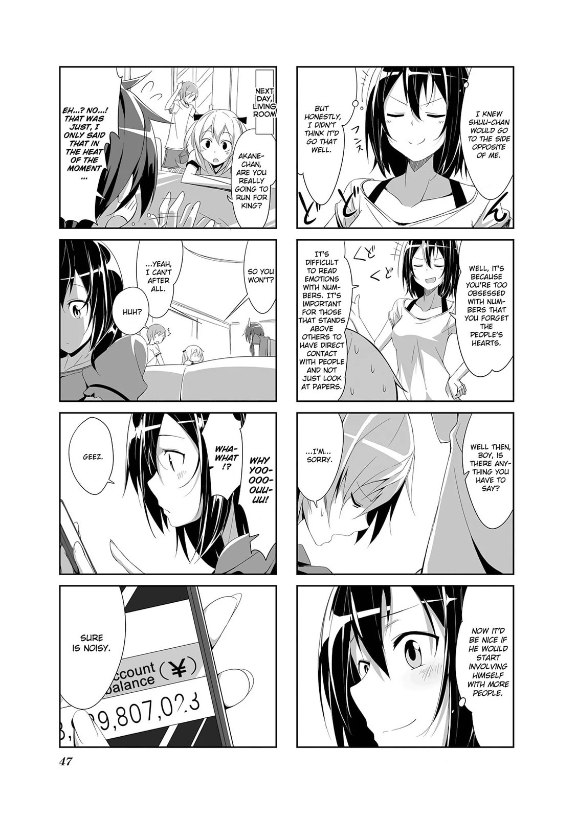 Read Castle Town Dandelion chapter 4.2 image 8 on Lezhin
