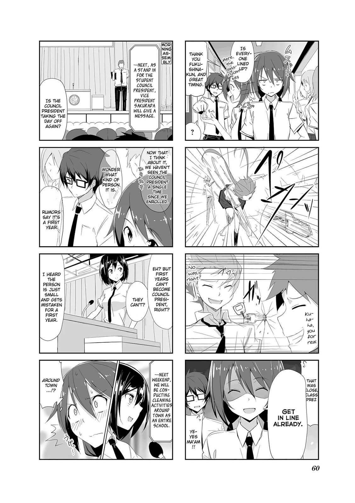 Read Castle Town Dandelion chapter 6.2 image 1 on Lezhin