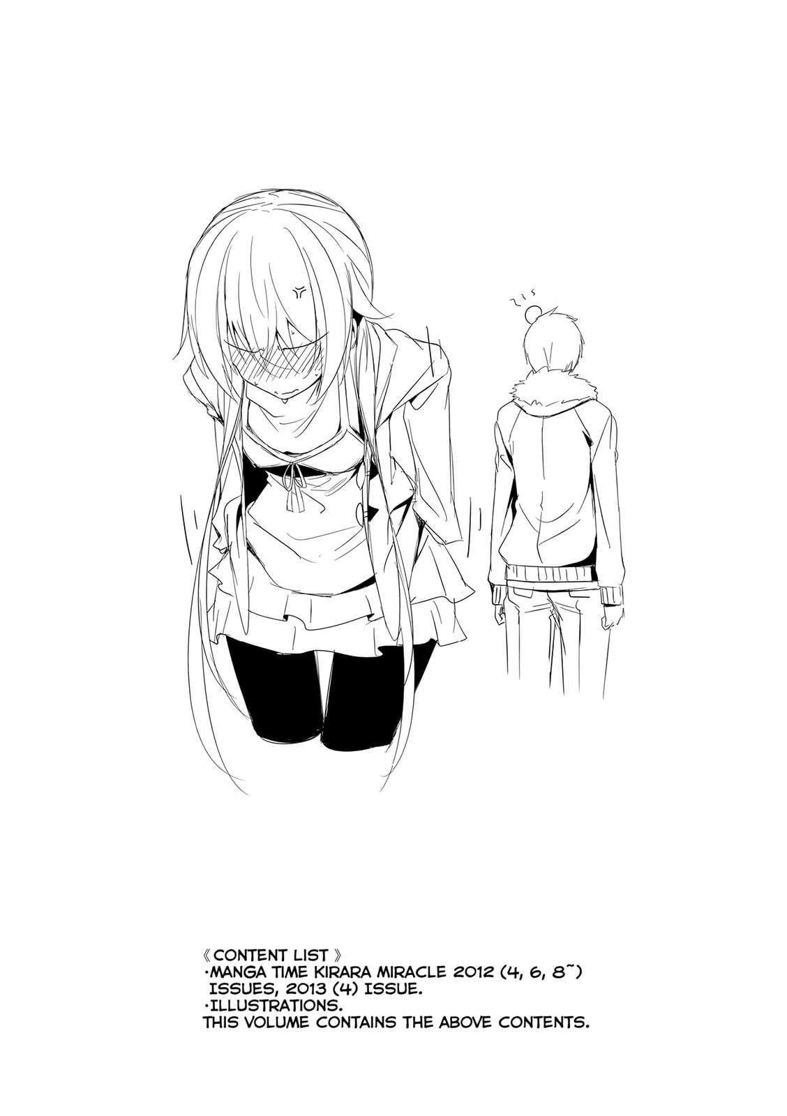 Read Castle Town Dandelion chapter 6.2 image 10 on Lezhin
