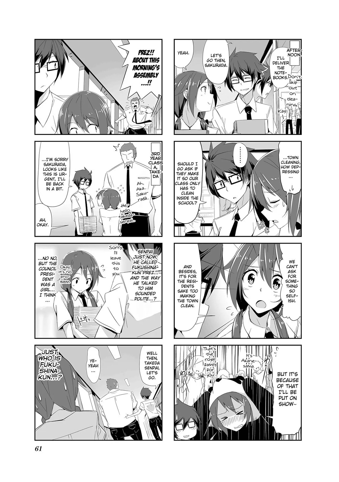 Read Castle Town Dandelion chapter 6.2 image 2 on Lezhin