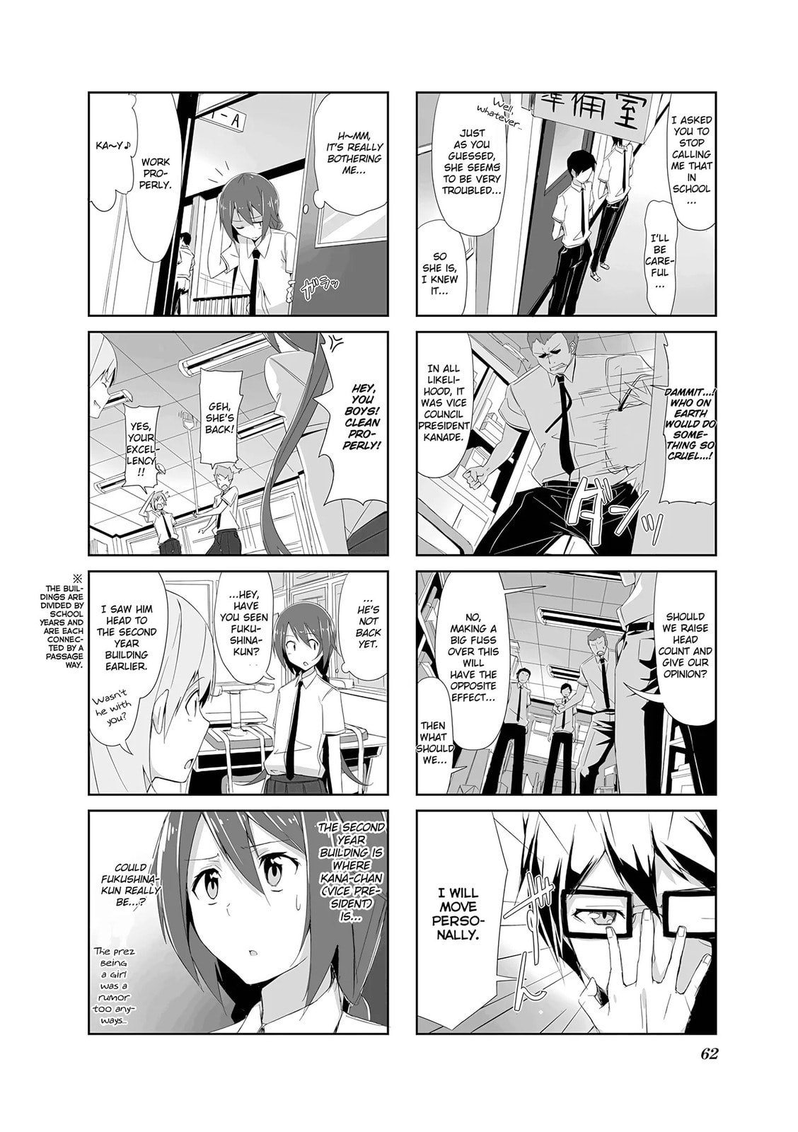 Read Castle Town Dandelion chapter 6.2 image 3 on Lezhin