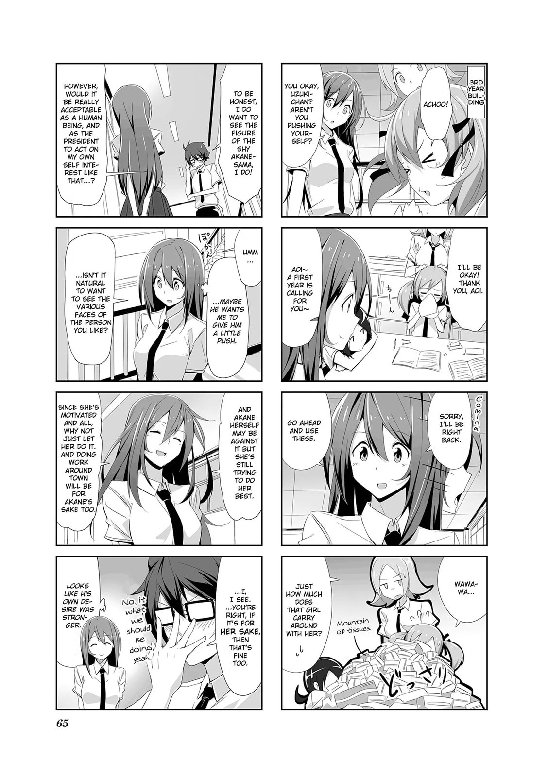 Read Castle Town Dandelion chapter 6.2 image 6 on Lezhin