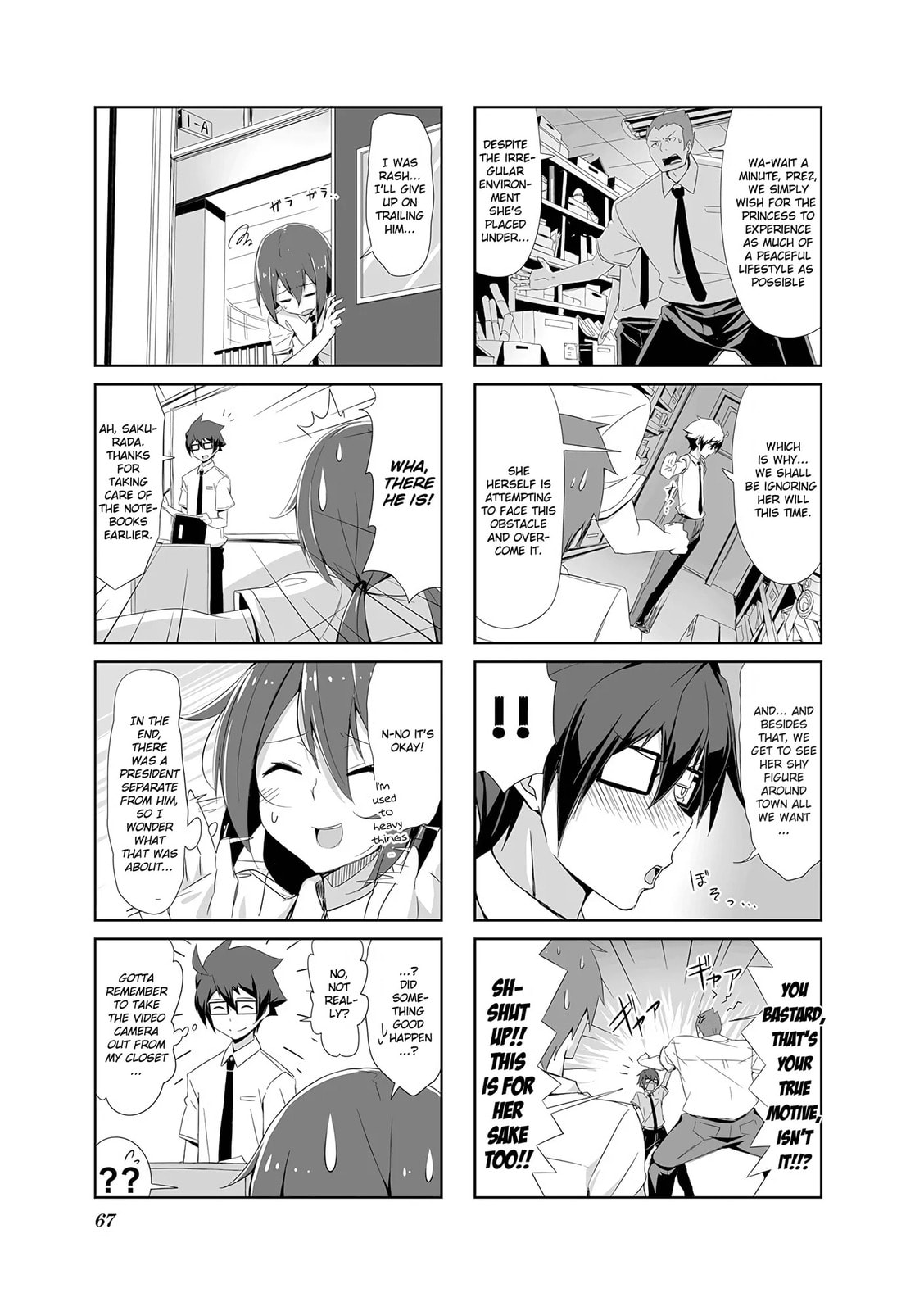 Read Castle Town Dandelion chapter 6.2 image 8 on Lezhin