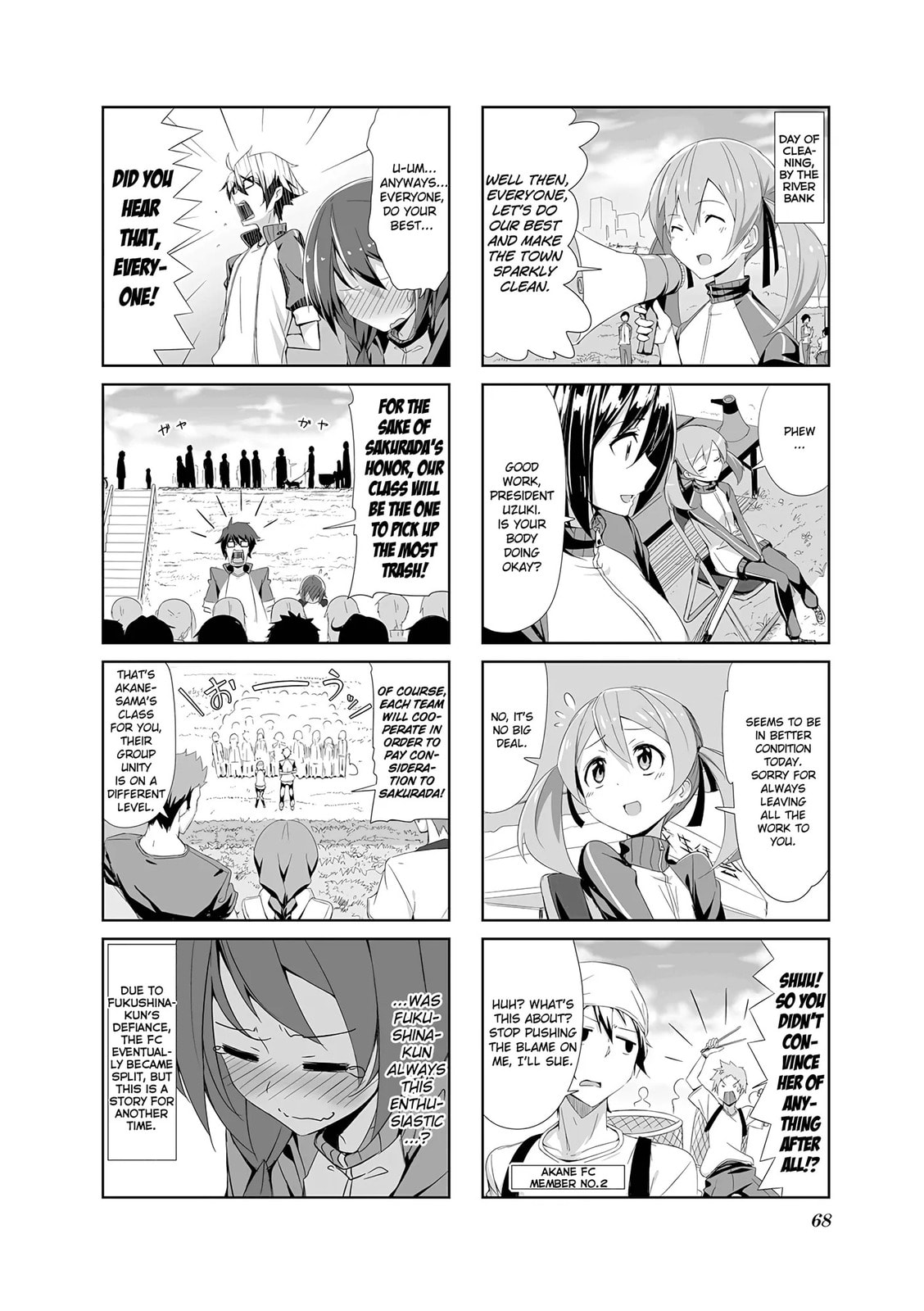Read Castle Town Dandelion chapter 6.2 image 9 on Lezhin