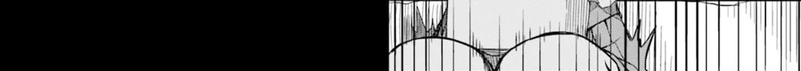 Read Castle Town Dandelion chapter 69 image 15 on Lezhin