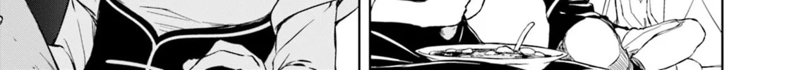 Read Castle Town Dandelion chapter 69 image 9 on Lezhin