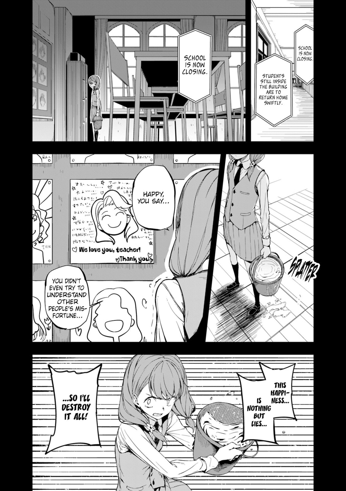 Read Castle Town Dandelion chapter 70 image 5 on Lezhin