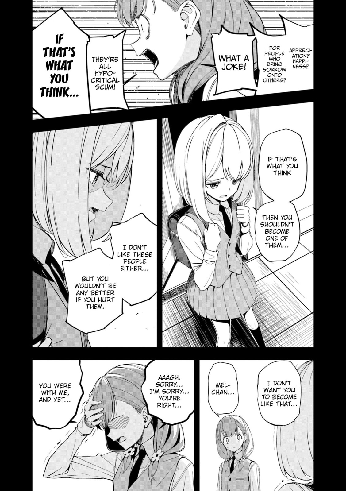 Read Castle Town Dandelion chapter 70 image 7 on Lezhin