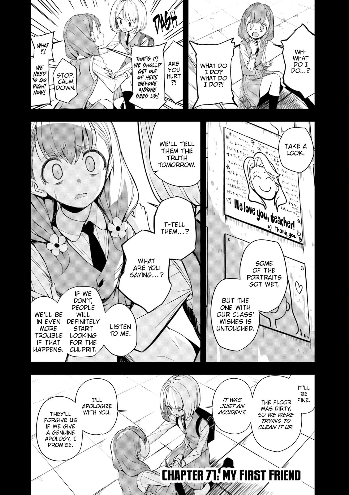 Read Castle Town Dandelion chapter 71 image 1 on Lezhin