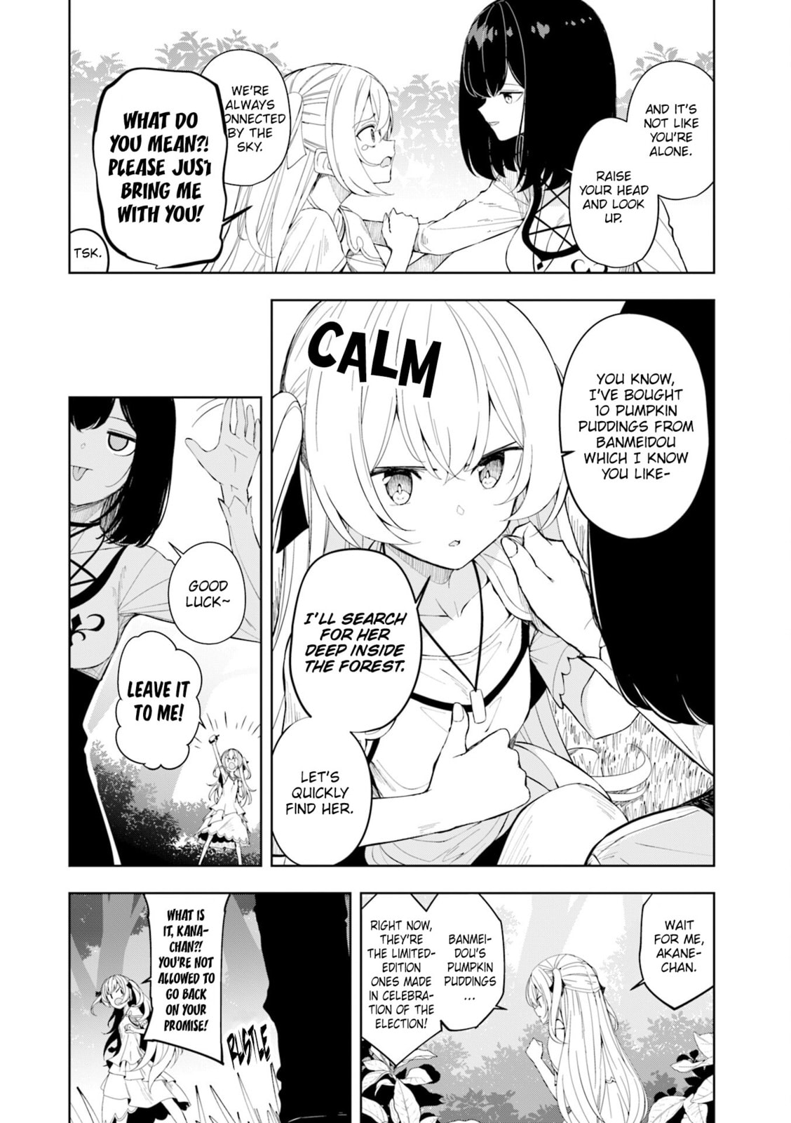 Read Castle Town Dandelion chapter 72 image 5 on Lezhin