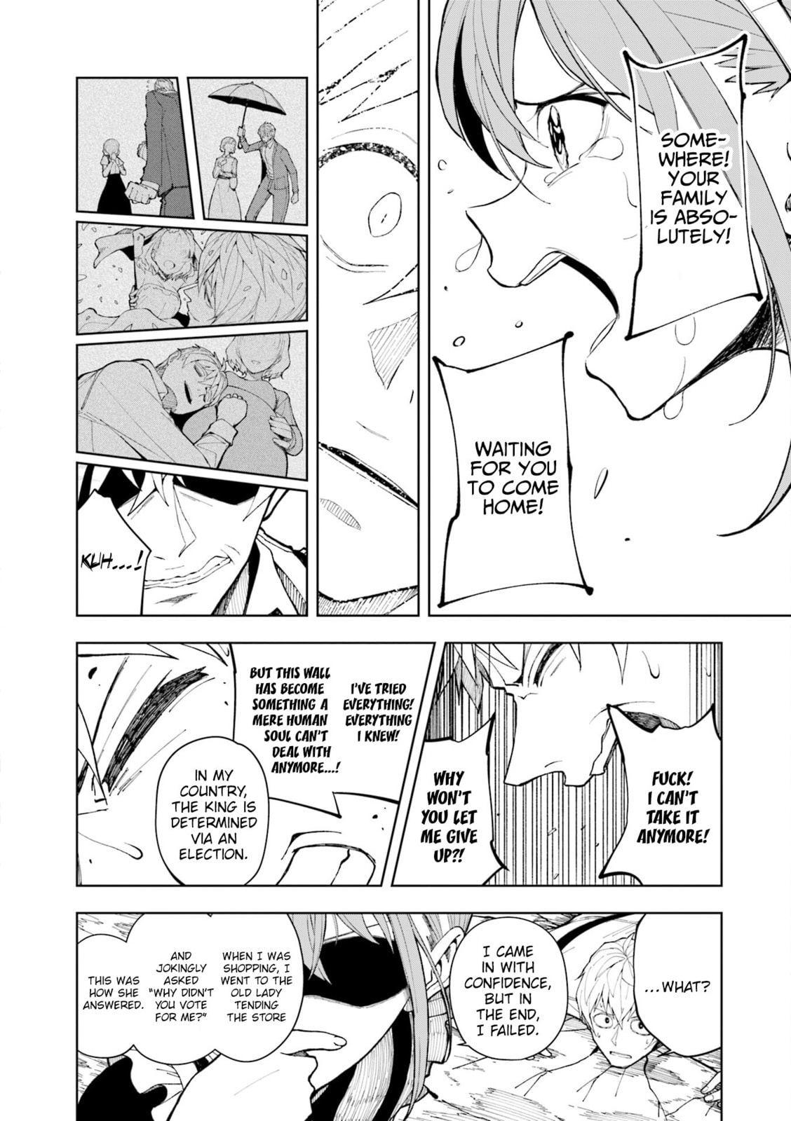 Read Castle Town Dandelion chapter 75 image 12 on Lezhin