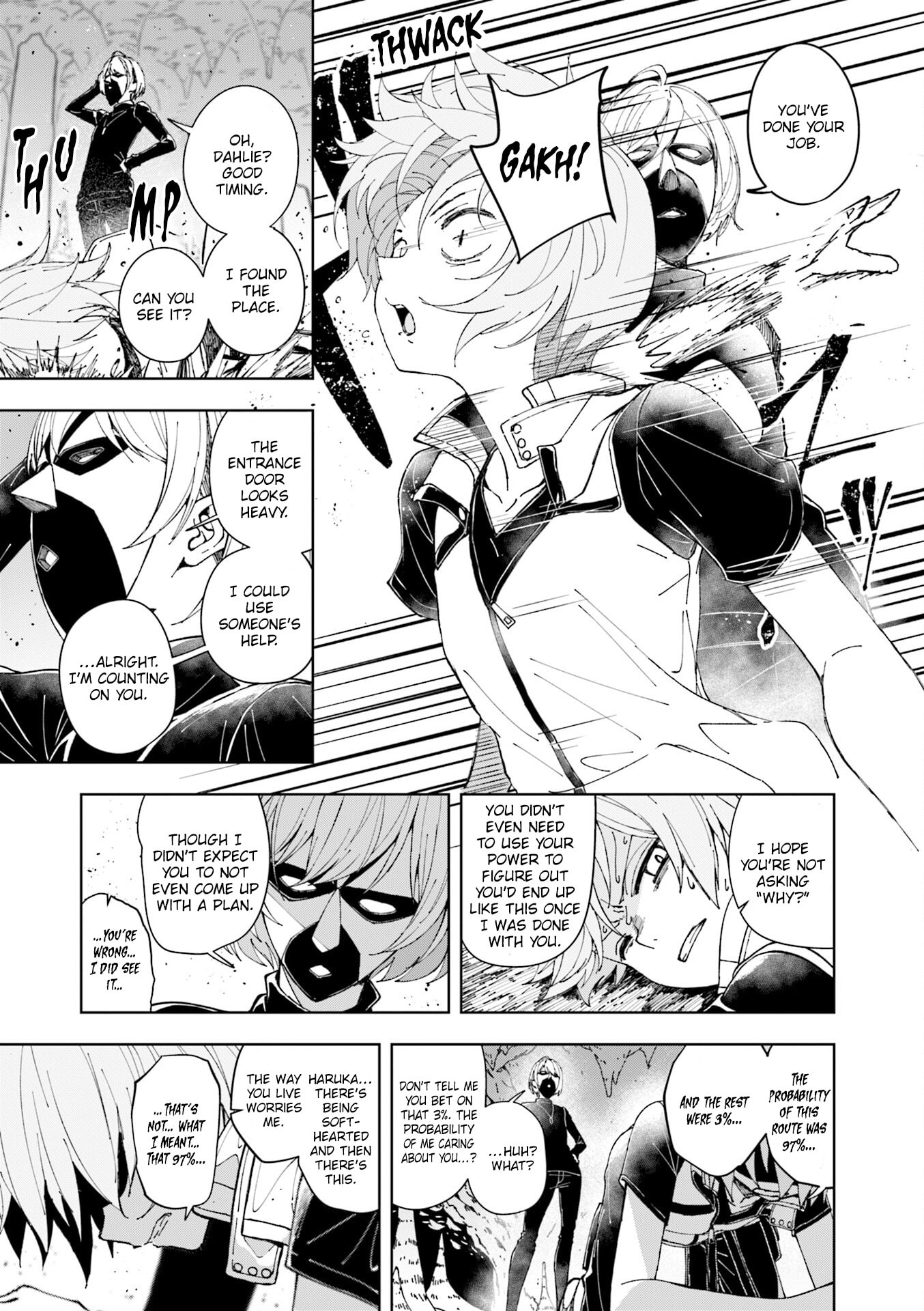 Read Castle Town Dandelion chapter 77 image 3 on Lezhin