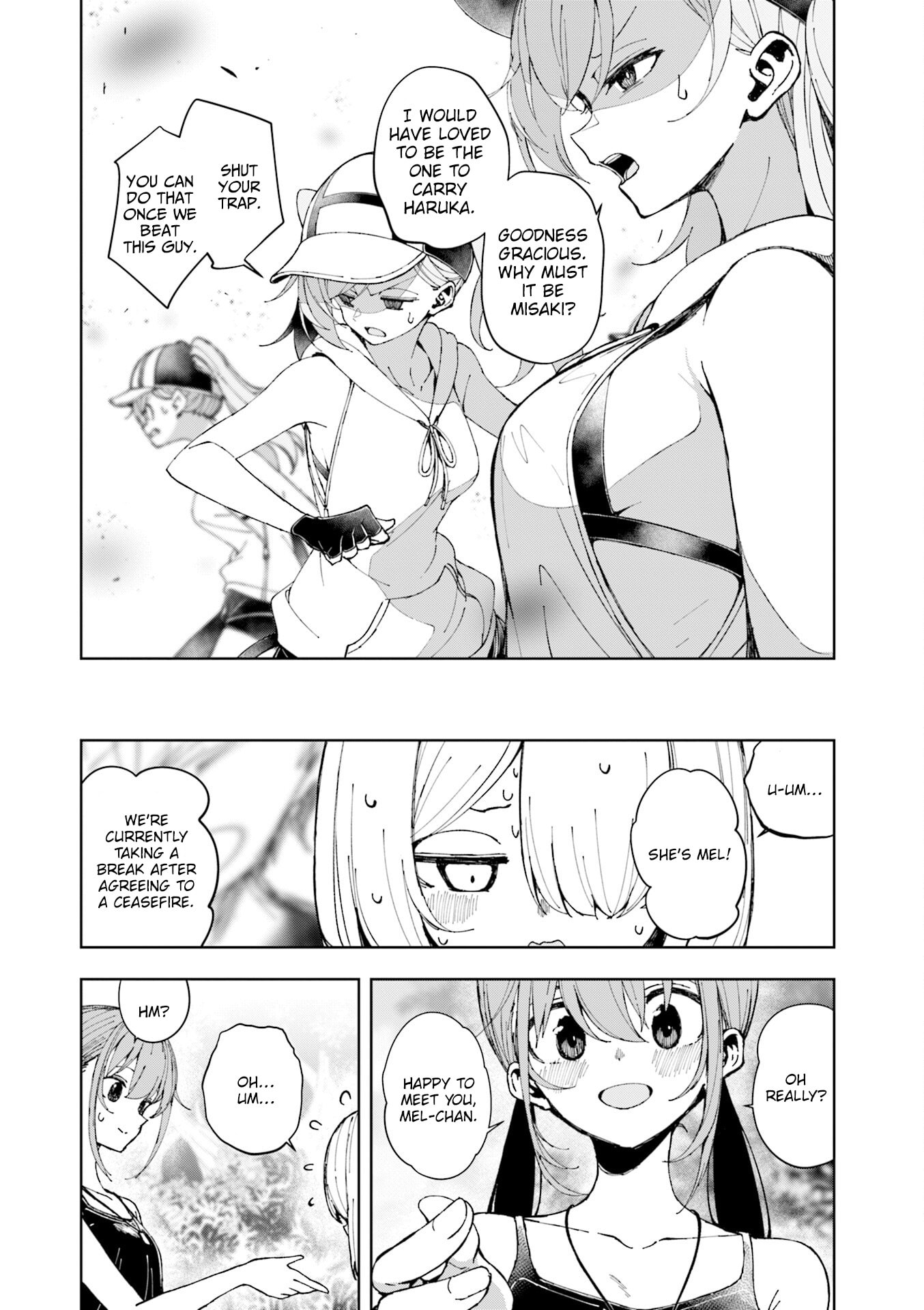 Read Castle Town Dandelion chapter 77 image 7 on Lezhin