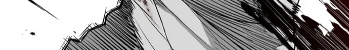 Read Castle chapter 0 image 9 on Lezhin