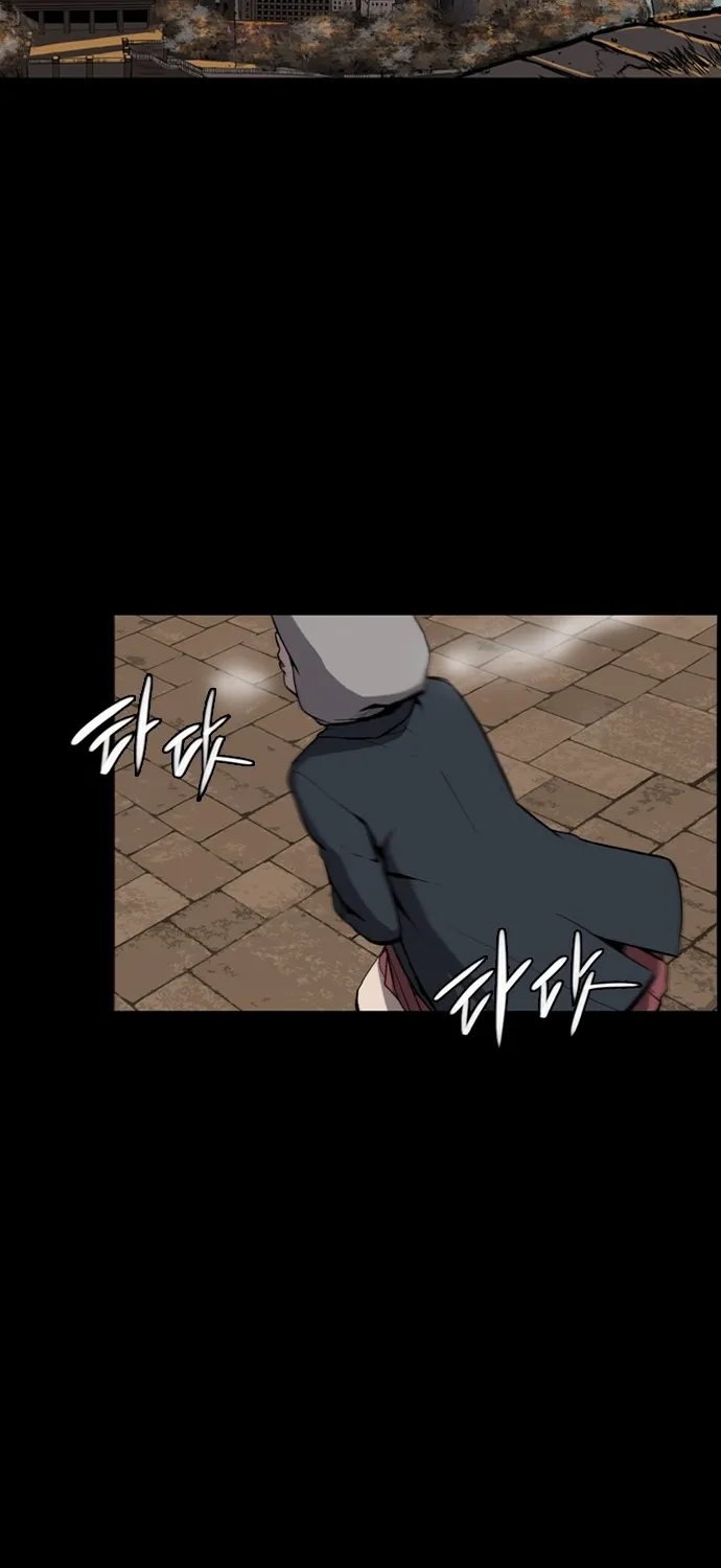 Read Castle chapter 1 image 1 on Lezhin