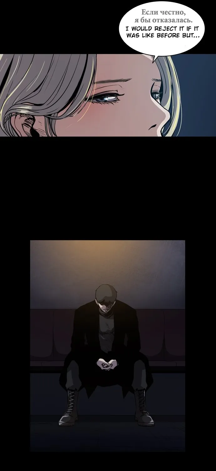 Read Castle chapter 1 image 10 on Lezhin
