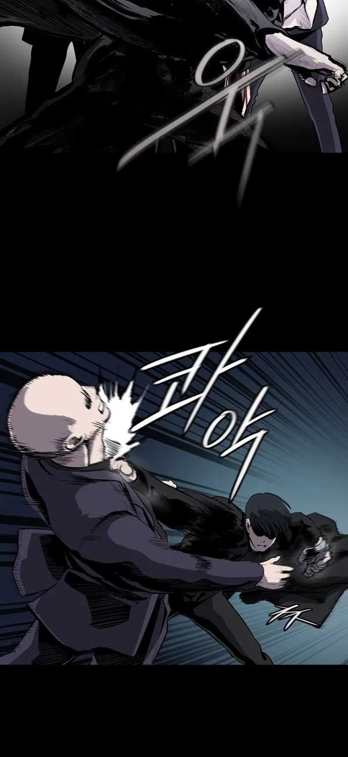 Read Castle chapter 1 image 17 on Lezhin