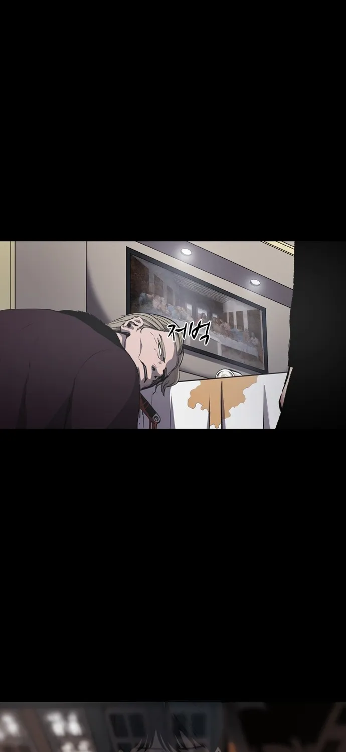 Read Castle chapter 1 image 31 on Lezhin