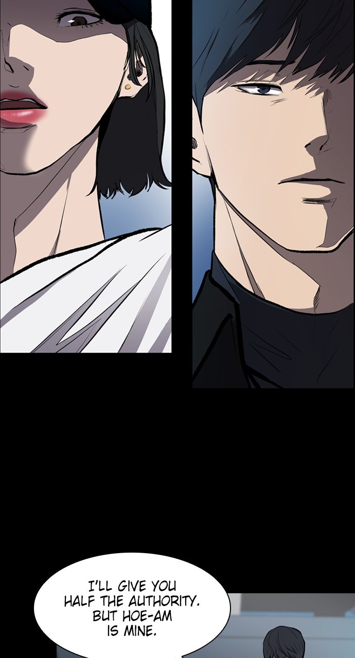 Read Castle chapter 10 image 22 on Lezhin