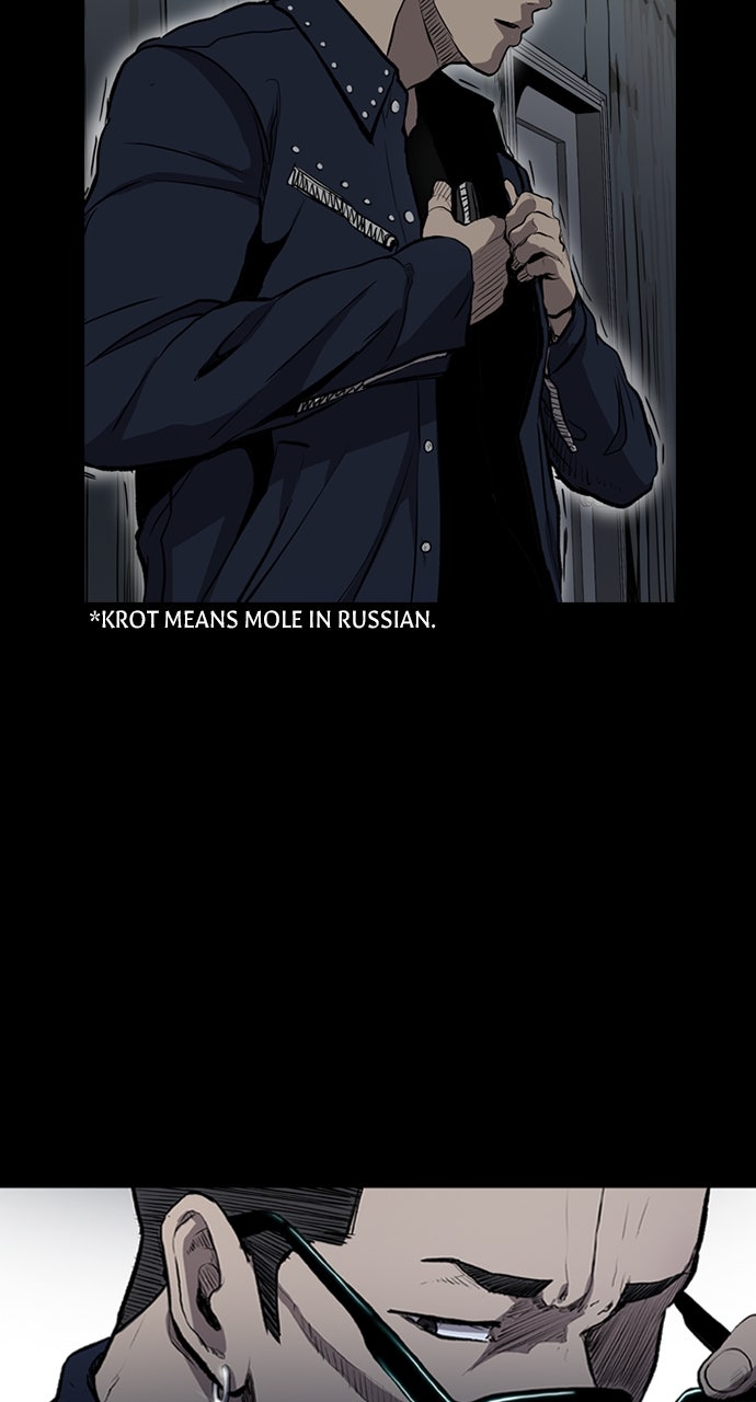 Read Castle chapter 11 image 66 on Lezhin
