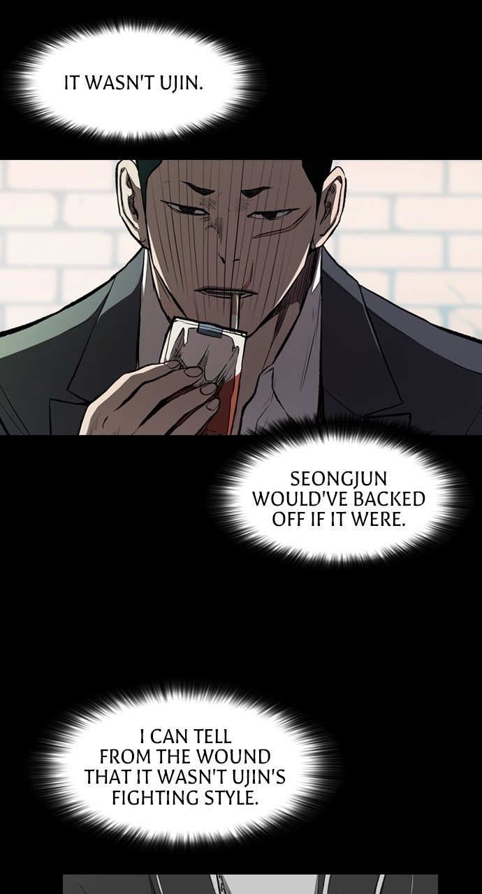 Read Castle chapter 12 image 2 on Lezhin