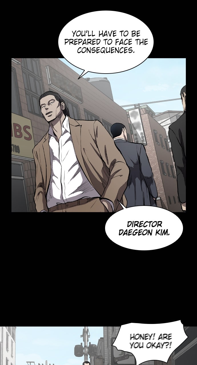 Read Castle chapter 12 image 23 on Lezhin