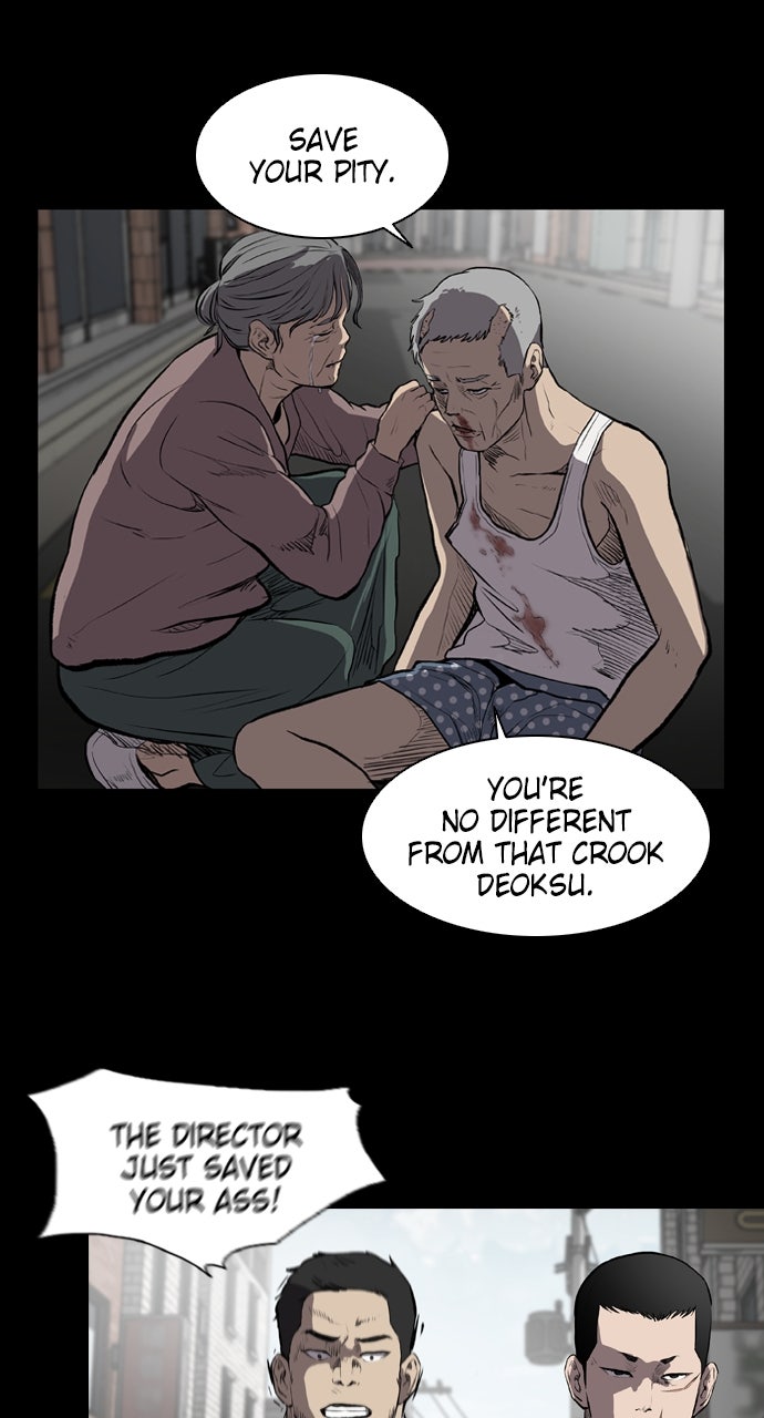 Read Castle chapter 12 image 25 on Lezhin
