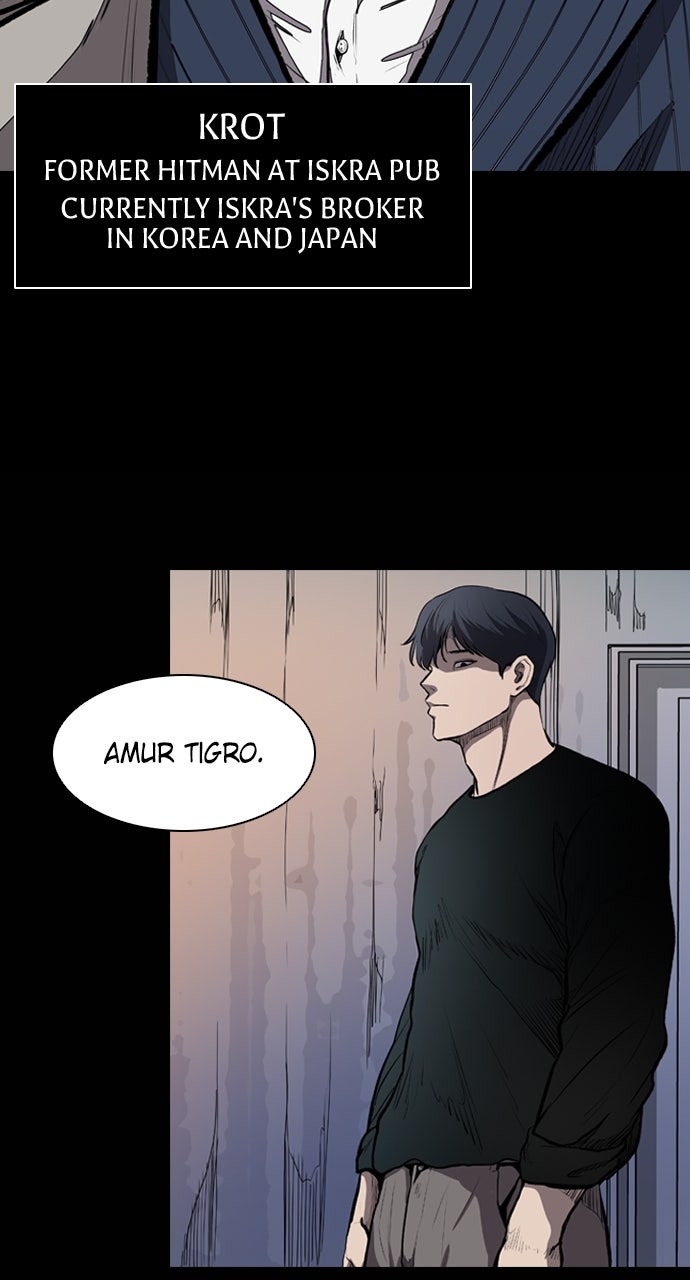 Read Castle chapter 12 image 38 on Lezhin