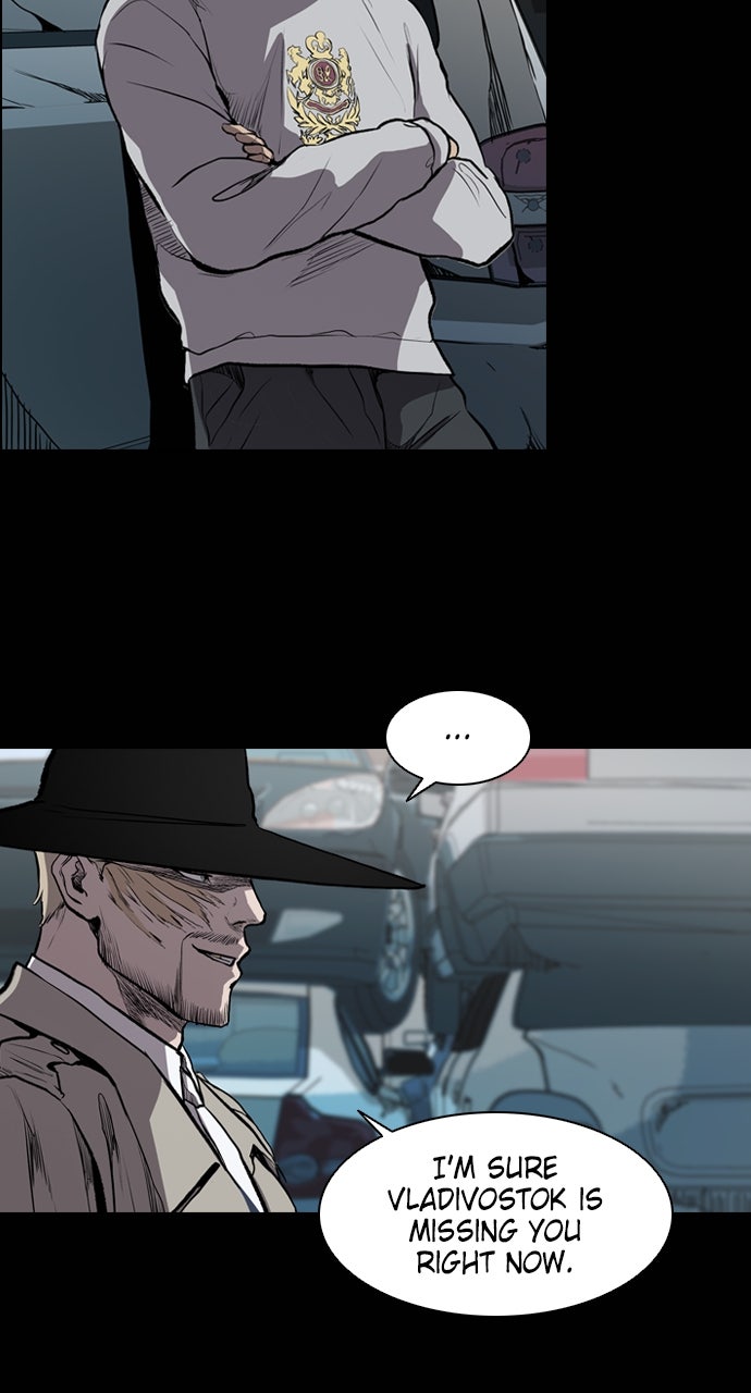 Read Castle chapter 12 image 40 on Lezhin
