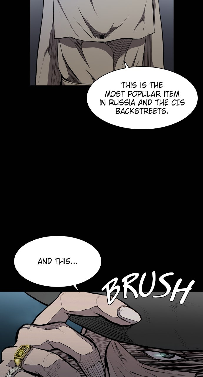 Read Castle chapter 12 image 47 on Lezhin