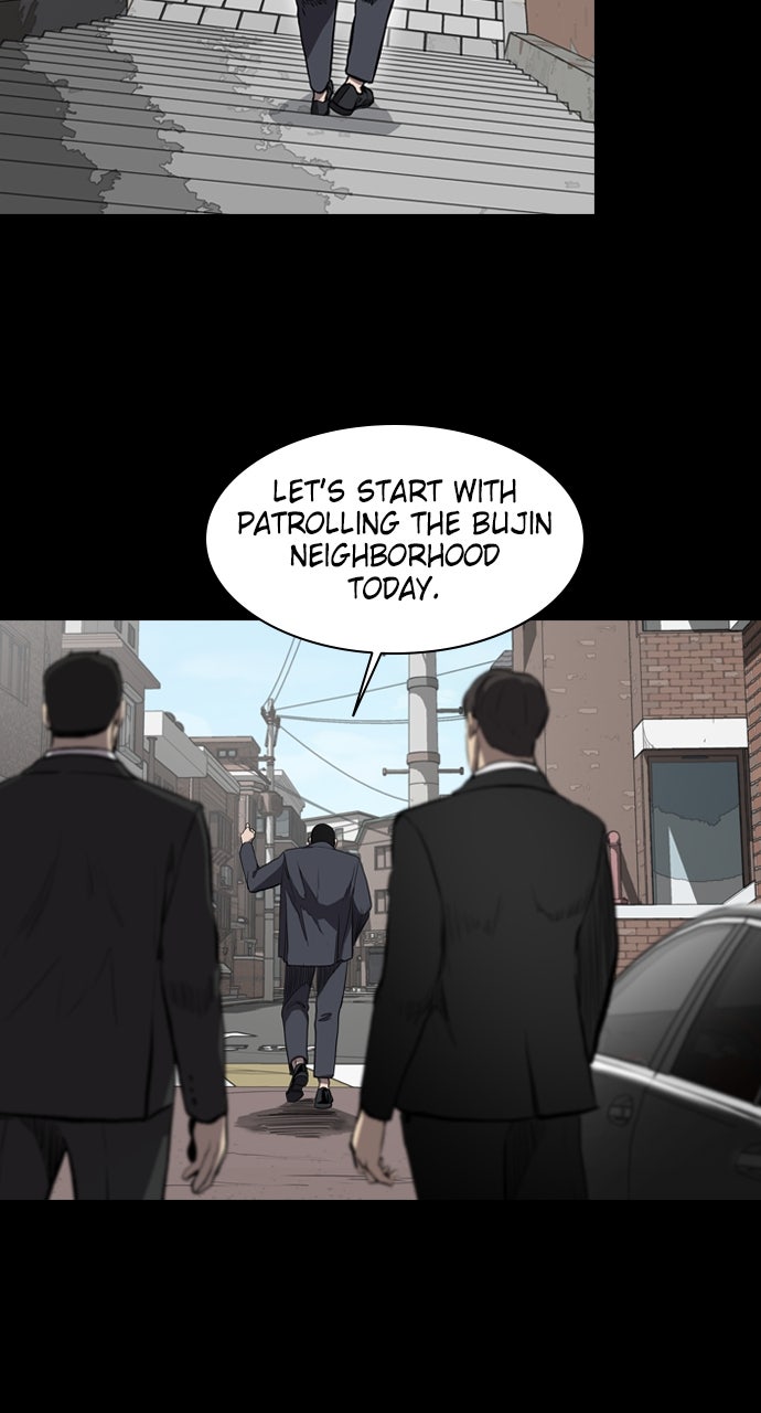 Read Castle chapter 12 image 5 on Lezhin