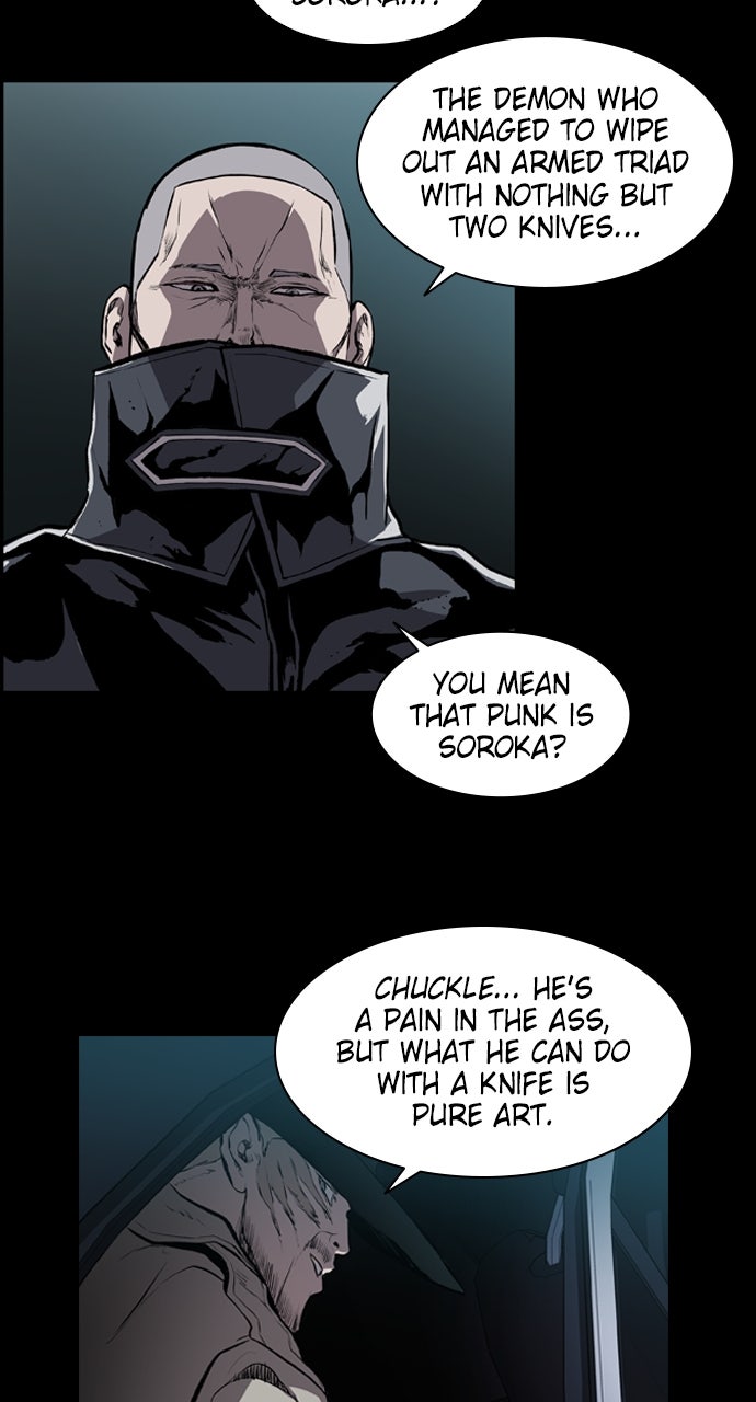 Read Castle chapter 13 image 17 on Lezhin