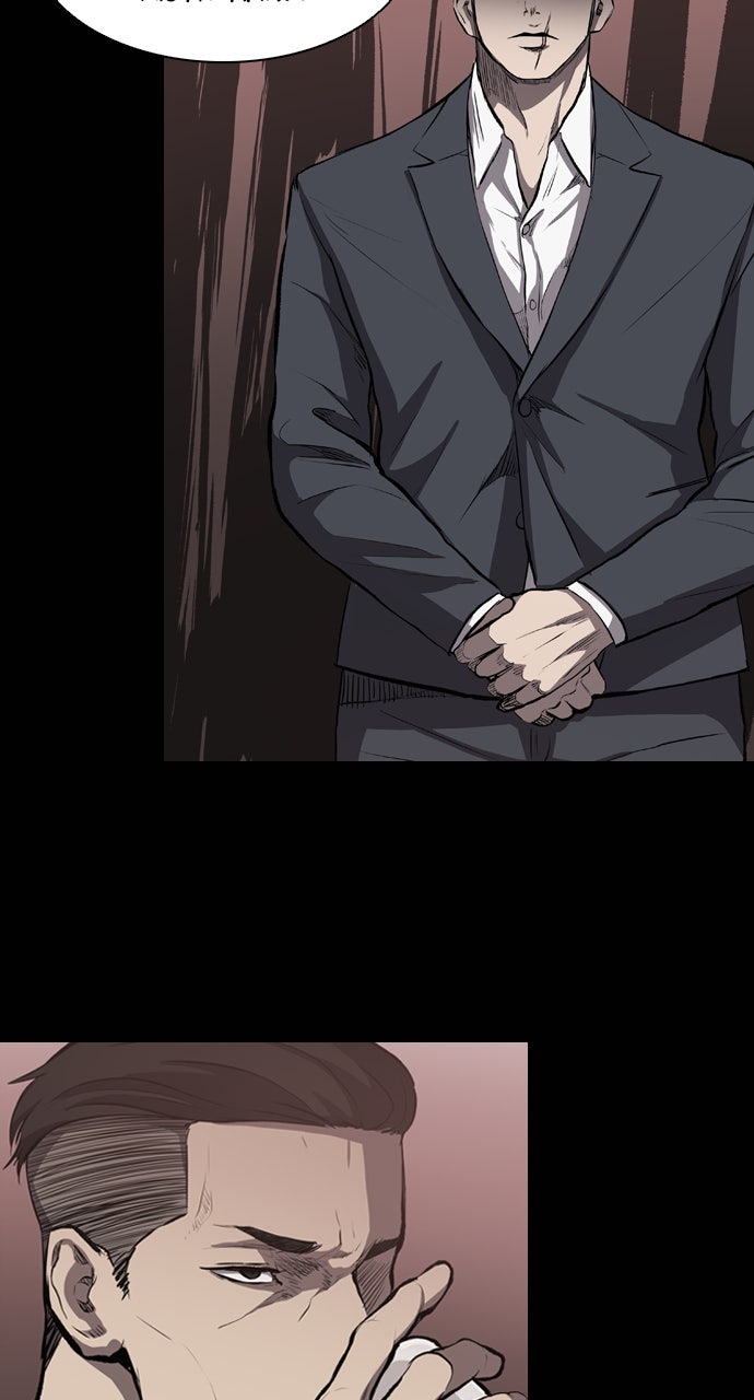 Read Castle chapter 13 image 46 on Lezhin