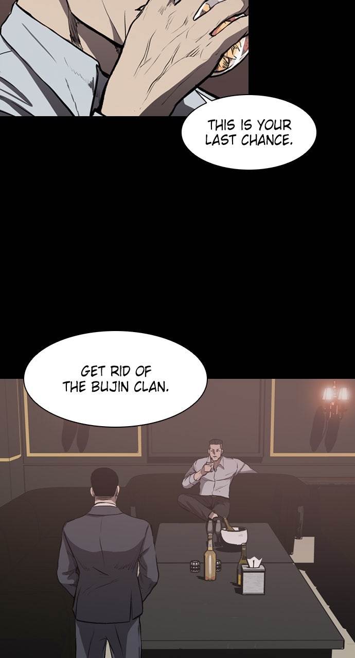 Read Castle chapter 13 image 47 on Lezhin